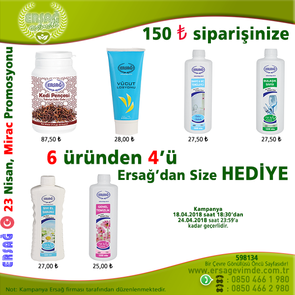 MİRAÇ KANDİLİ VE 23 NİSAN ÇOCUK BAYRAMINA ÖZEL ERSAĞ KAMPANYAMIZ MİRAÇ KANDİLİ VE 23 NİSAN ÇOCUK BAYRAMINA ÖZEL ERSAĞ KAMPANYAMIZ